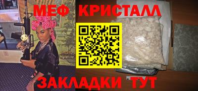 винт Бузулук