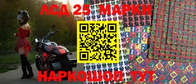 ПСИЛОЦИБИНОВЫЕ ГРИБЫ Бугуруслан