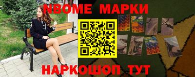 ПСИЛОЦИБИНОВЫЕ ГРИБЫ Бугуруслан