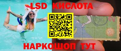 винт Бузулук