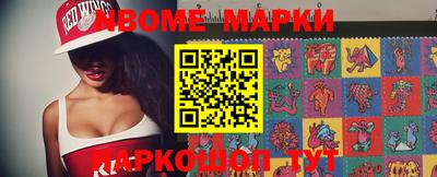 винт Бузулук