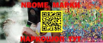ПСИЛОЦИБИНОВЫЕ ГРИБЫ Бугуруслан