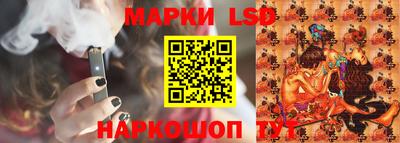 винт Бузулук