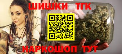 винт Бузулук