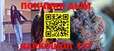 винт Бузулук