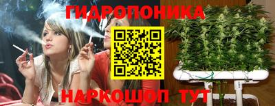 ПСИЛОЦИБИНОВЫЕ ГРИБЫ Бугуруслан