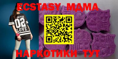 винт Бузулук