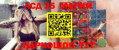 метамфетамин Кингисепп