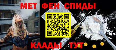 винт Бузулук