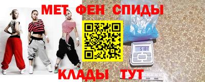 винт Бузулук