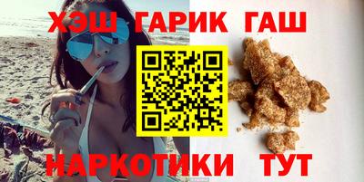 винт Бузулук