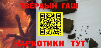 ПСИЛОЦИБИНОВЫЕ ГРИБЫ Бугуруслан