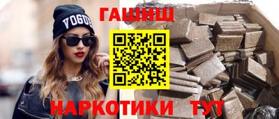 эйфоретик Будённовск