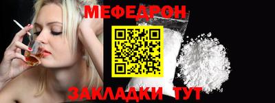 ПСИЛОЦИБИНОВЫЕ ГРИБЫ Бугуруслан
