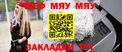 ПСИЛОЦИБИНОВЫЕ ГРИБЫ Бугуруслан