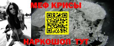 наркотики Кимры