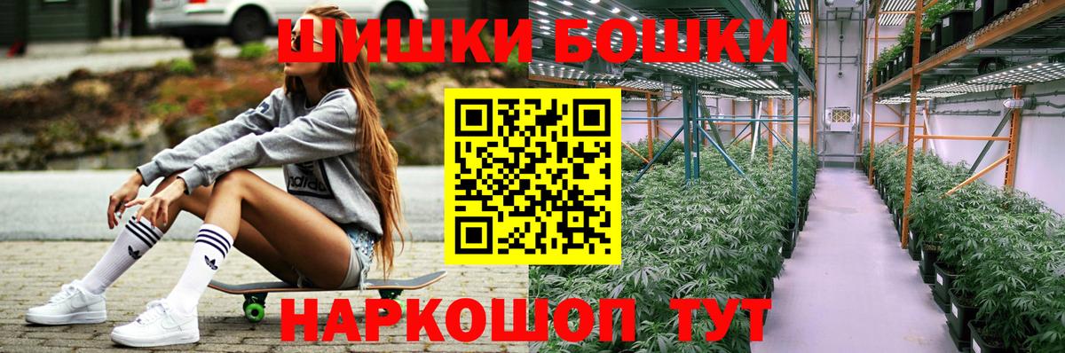 Марихуана LSD WEED  Каннабис MAZAR  Шишки марихуана марихуана  Новокуйбышевск  Шишки марихуана индика  Вход с VPN 